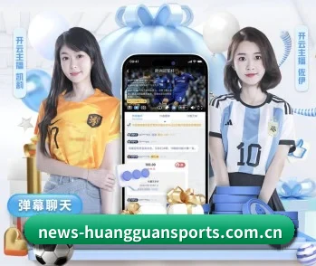 皇冠体育入口的故事 | CrownSports