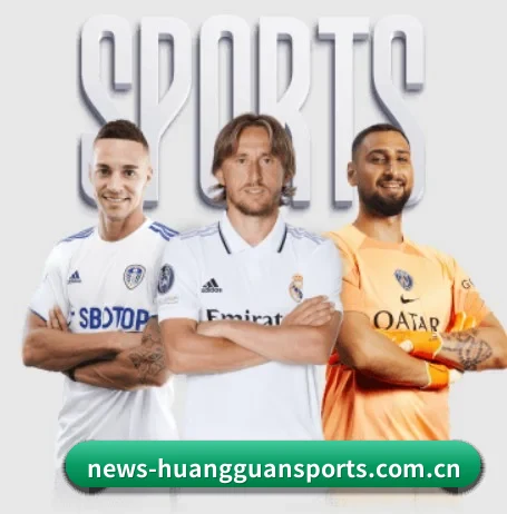 皇冠体育入口的方向（CrownSports）